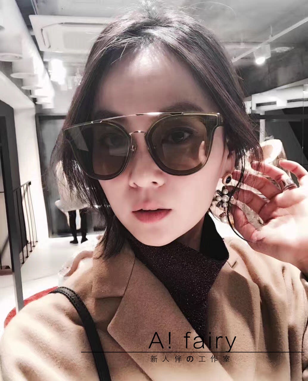 2019 new Li Chen Sydney Fang Wo Qi Tongan ink mirror male sunglasses female box with slim netting red eyes 