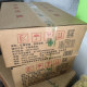 Shandong Dongping Specialty Zhengliang Brand Vermicelli 380g X 12 Bags Instant Hot Pot Cold Dish Green Bean Sweet Potato Thin Noodles