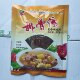 Yuanxiang Pork Ribs Soup Seasoning 200Gx40 Bags, Enhances Flavor and Aroma for Noodles, Wontons, Dumplings, Soup Base, Pork Ribs Base Seasoning