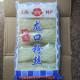 Xiaozhu Brand Authentic Longkou Vermicelli 500g Shandong Pea Starch Noodles Scallop Rice Noodles Buy 10 Bags with to Multiple Provinces