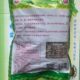 Lao Yang Xianhe Premium Dried Chinese Cabbage 800g, Special for Pork with Dried Cabbage, Dried Snow Radish, Zhejiang Cixi Local Specialty