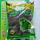 Cisheng Preserved Vegetables 800Gx8 Bags Cixi Dried Goods Farmhouse Salted Pickles Jinhua Fermented Vegetables Zhejiang Specialty Premium Quality