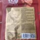 Chongqing Specialty Muge Roast Chicken Seasoning 150Gx25 Packs, to Multiple Provinces, Muge Super Concentrated Base Seasoning for Stewed Chicken