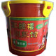 Red Plate Street Sichuan Restaurant Whole Box Hot Pot Seasoning 908g 6 Jars Chili Sauce Stir-Fried Lobster Spicy Crab Seasoning