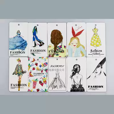 Spot tag men's and women's high-end tag tag paper card clothes trademark tag tag