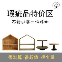 (Loss-making treatment of wooden defective products)Forest cake rack decoration dessert table props micro-defect treatment