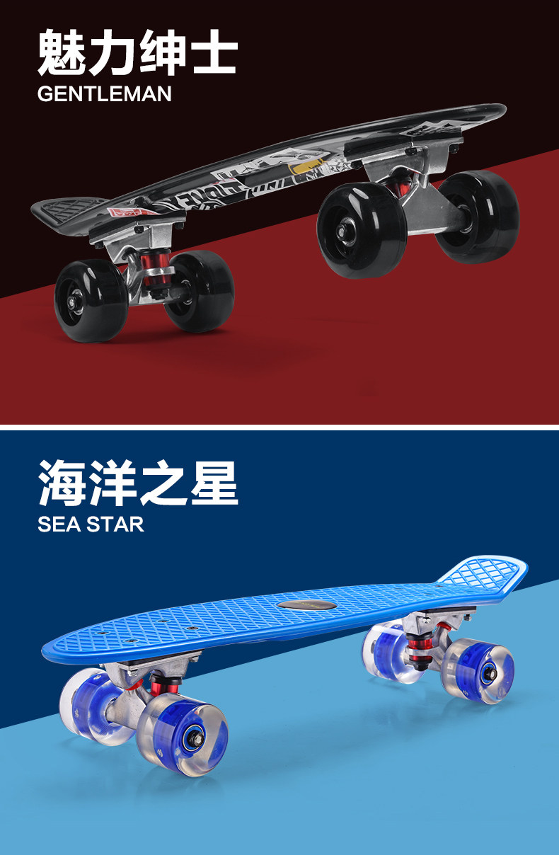 Skateboard - Ref 2598020 Image 18