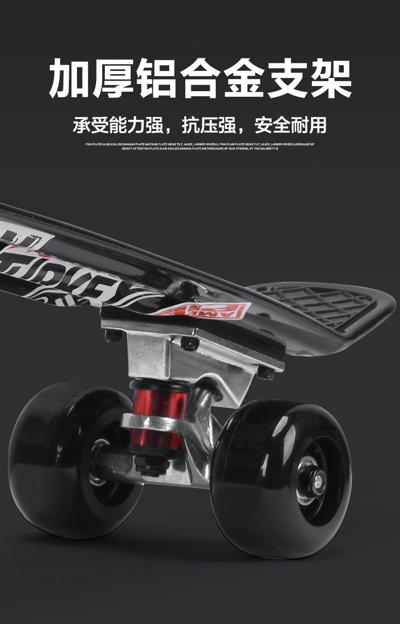 Skateboard - Ref 2598020 Image 13