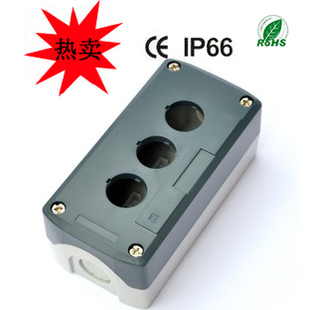 Three button box combination button case IP65 button case switch box button case with hand button box outdoors