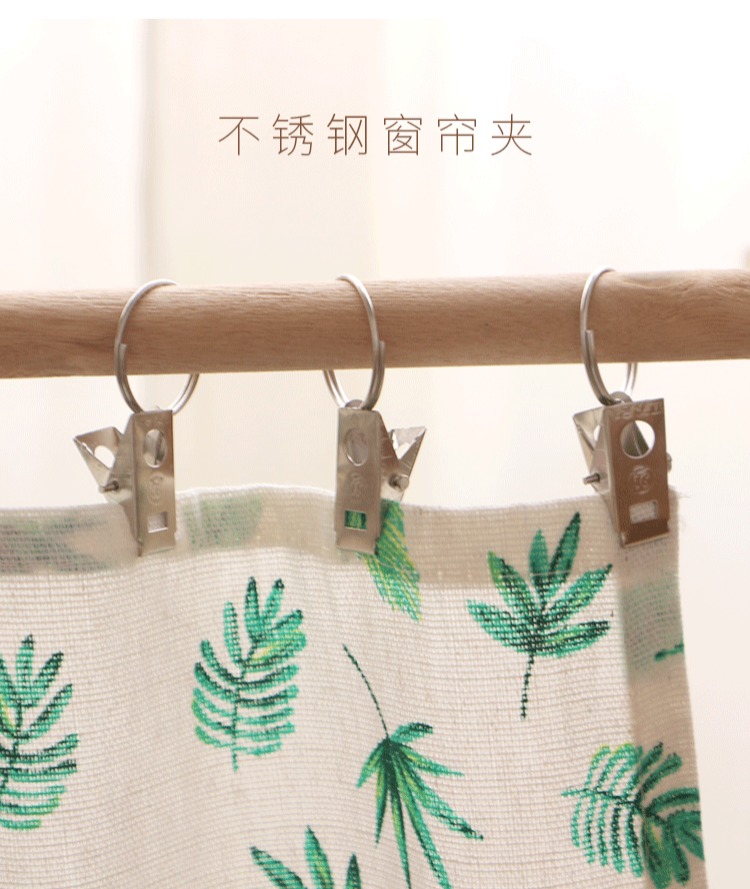 Rèm kẹp rèm móc clip khóa phụ kiện rèm giường rèm tắm rèm clip thép không gỉ vòng khóa - Phụ kiện rèm cửa thanh treo màn cửa sổ