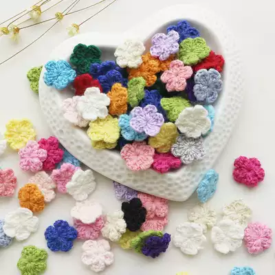 (10 prices) Mini crocheted woven wool decorative fabric Handmade children's clothing hair accessories DIY accessories