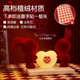 Кролик, настольная лампа для кровати, фонарь, ночник, подарок на день рождения