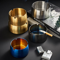 Ashtray creative personality trend ins Wind Nordic household living room metal anti-drop stainless steel ashtray anti-flying ash