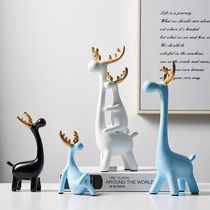 Nordic creative deer ornaments modern simple home living room porch wine cabinet TV cabinet decorations wedding gifts