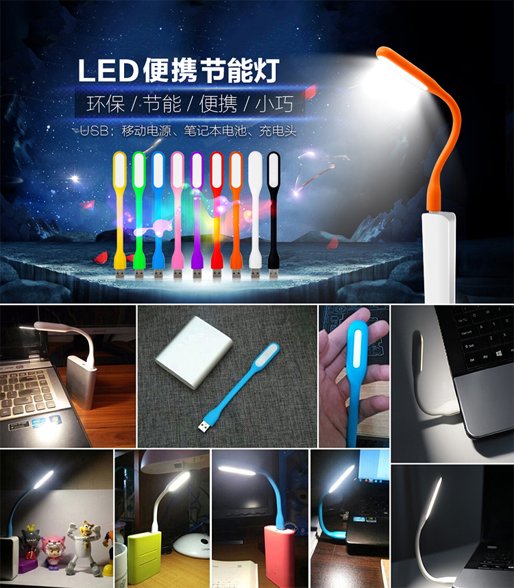 Lampe USB - Ref 375717 Image 6
