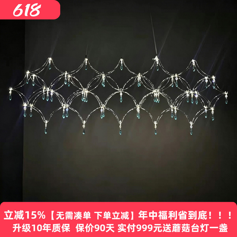 Italian-Style Light Luxury Firefly Crystal Chandelier, Linear Island Table, Restaurant Bar Counter, Designer Starry Green Crystal Lamp Italian-Style Light Luxury Firefly Crystal Chandelier, Linear Island Table, Restaurant Bar Counter, Designer Starry Green Crystal Lamp
