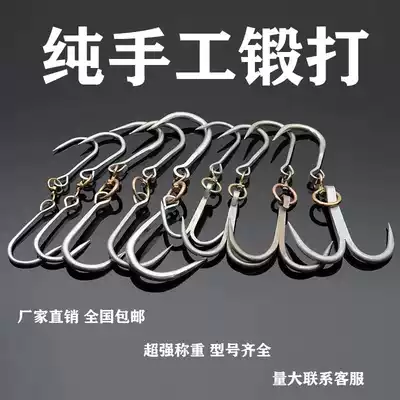 Horse, sheep, beef hook, meat hook, slaughtering knife hook, meat hook, single and double meat hook, pig meat hook, pork hook