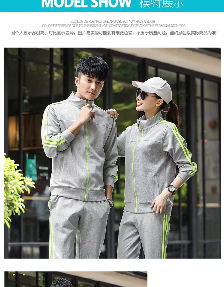 Bộ đồ thể thao nam mùa xuân và mùa thu áo len quần âu quần áo thể thao nữ đôi dày hai mảnh cộng với quần áo nhung quần áo chạy bộ adidas