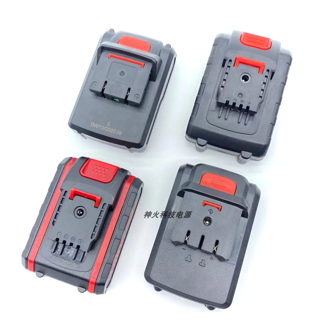 German joint venture Erutte 21v25v36v hand electric drill charging electric drill pistol drilling lithium battery holder charger-Taobao