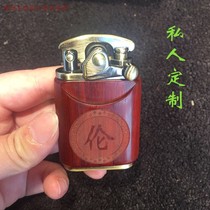 Net red lighter kerosene personality creative private custom lettering rocker arm lighter kerosene lighter pure copper