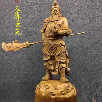Cliff root carving ornaments wood carving Guan Gong ornaments Guan Er Ye agarwood ornaments wood carving Wu Caishen living room ornaments