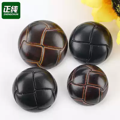 High-end imitation leather pattern two-color buttons Women's buttons Women's woolen coat windbreaker fashion jacket buttons