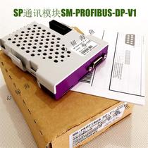 Brand new original Nidec inverter SP communication module SM-PROFIBUS-DP-V1