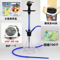 Одиночный синий+расходные материалы