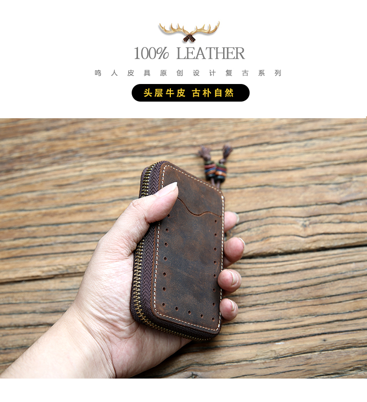 Túi đeo chéo nam bằng da retro đa chức năng dây kéo bằng da Túi đa khóa túi nữ móc chìa khóa đẹp