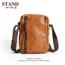 Retro washed vegetable tanned leather shoulder bag mens casual shoulder bag head layer cowhide youth bag backpack tide 1