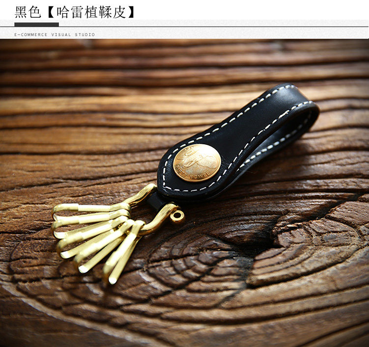 Брелок 手工植鞣牛皮钥匙扣男士简约头层真皮纯铜五金腰挂财布扣钥匙串 Cattle breeders