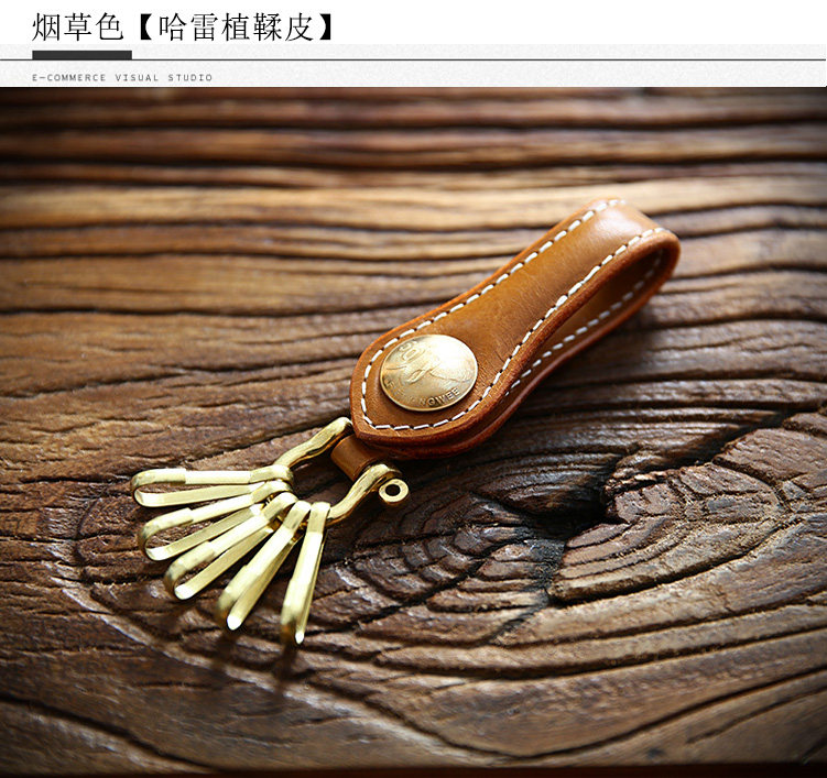 Брелок 手工植鞣牛皮钥匙扣男士简约头层真皮纯铜五金腰挂财布扣钥匙串 Cattle breeders