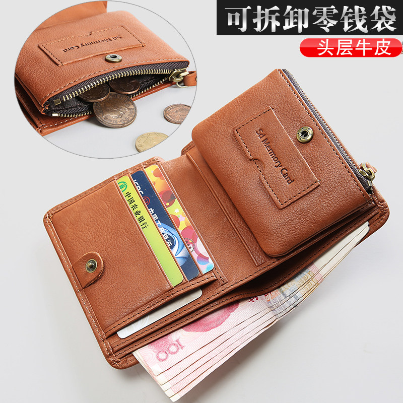 Original men's genuine leather wallet retro short leather wallet Vertical Bull Leather Wallet money clip Youth ochre custom lettering
