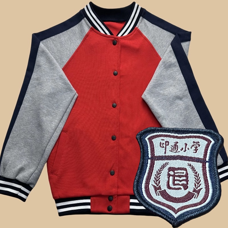 Boys and Girls Baseball Uniforms, Spring and Autumn Cardigan Jackets for Primary and Secondary School Students, College Style Sports Suits, School Uniforms Boys and Girls Baseball Uniforms, Spring and Autumn Cardigan Jackets for Primary and Secondary School Students, College Style Sports Suits, School Uniforms