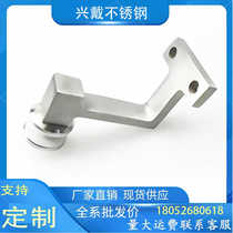 304 stainless steel glass claws seven-character curved railings stair handrails glass fixings advertising nail column accessories