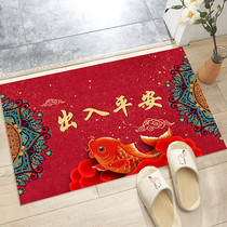 Door entry Carpet into the door mat Bedroom doormat Footbed Toilet Water Suction Mat Non-slip Kitchen Home Mat