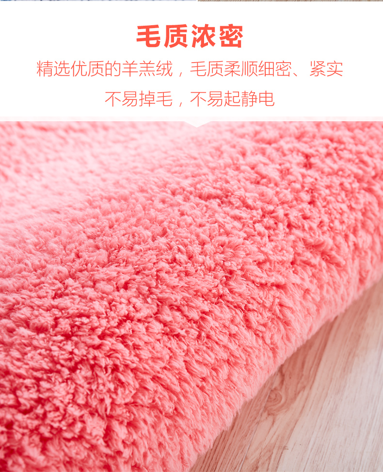 Bắc Âu tối giản hiện đại bàn cà phê phòng khách thảm phòng ngủ cạnh giường ngủ chăn mở đáng yêu nhà mat phòng hình chữ nhật - Thảm thảm trang trí phòng khách