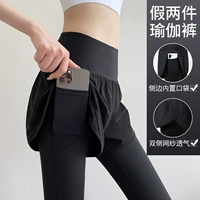 Черные брюки (встроенные в карманные модели на боковой сетке)