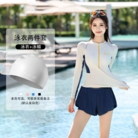 Бежевая плавательная шапочка