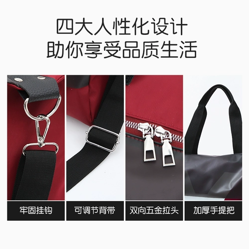 Спортивная сумка, спортивная портативная водонепроницаемая сумка через плечо с разделителями на одно плечо для йоги для плавания для путешествий