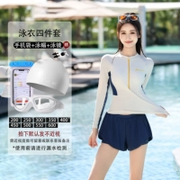 Бежевый мобильный телефон, комплект, 4 предмета