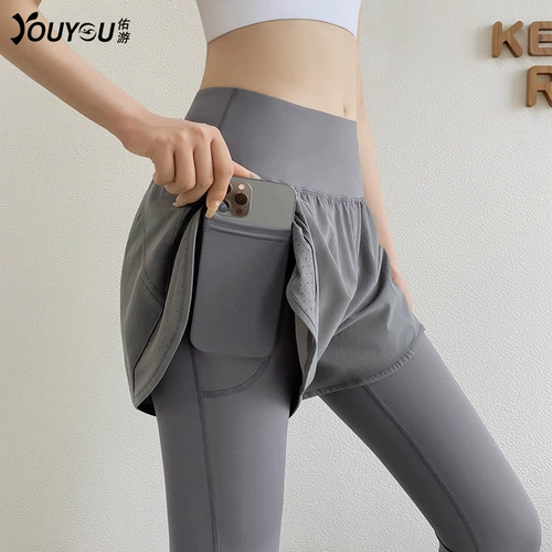 Леггинсы, штаны, летнее белье для коррекции формы бедер, комплект для спортзала, спортивный быстросохнущий комбинезон для тренировок, высокая талия, для бега, в обтяжку