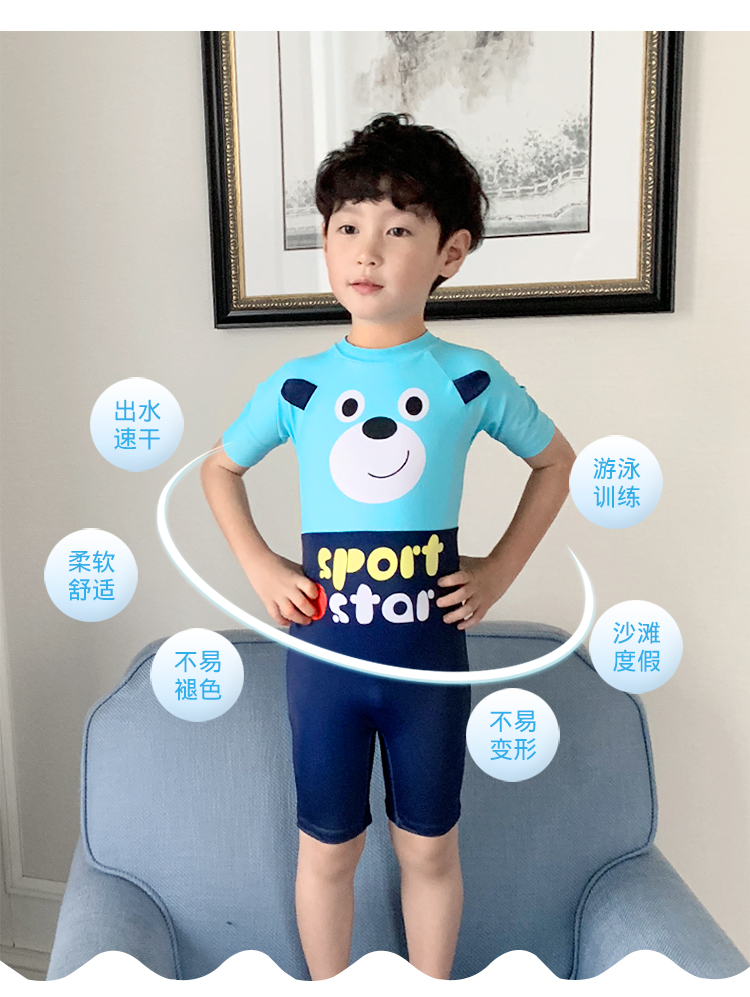 Bạn bơi đồ bơi trẻ em đồ bơi một mảnh bé gái lớn, vừa và nhỏ bé trai 1-12 tuổi dễ thương áo tắm suối nước nóng - Bộ đồ bơi của Kid đồ bơi nàng tiên cá cho bé