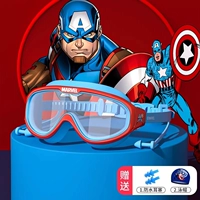 Плавательная шапочка, беруши, капитан Америка