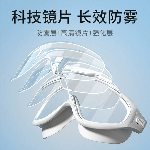 Водонепроницаемая плавательная шапочка без запотевания стекол, мужской комплект, профессиональные очки для плавания, снаряжение, дайвинг