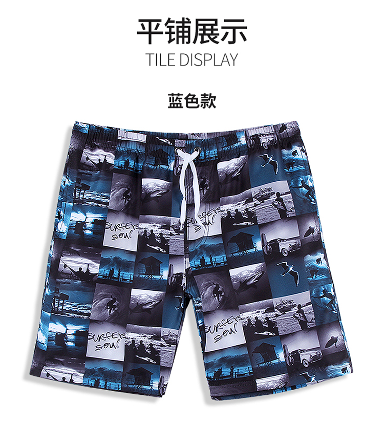 Bạn bơi quần đi biển cho nam nghỉ hè nhanh khô quần lót lót mô hình quần short đi biển suối nước nóng phù hợp với quần bơi - Quần bãi biển 	quần gió đi biển