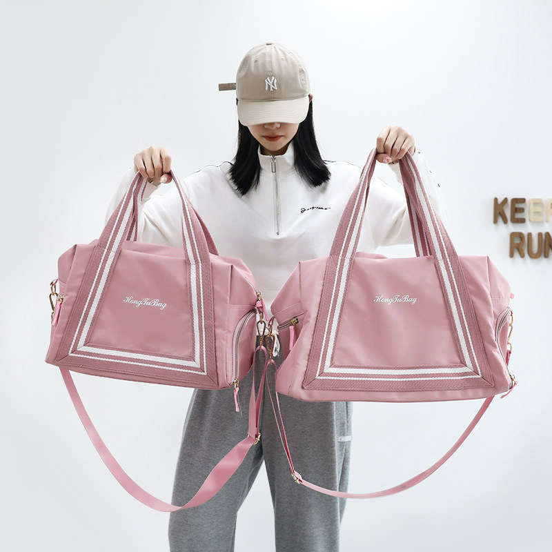 Travel bag large capacity women's short distance fitness bag dry and wet separation student hand carrying light storage bag waterproof luggage bag
