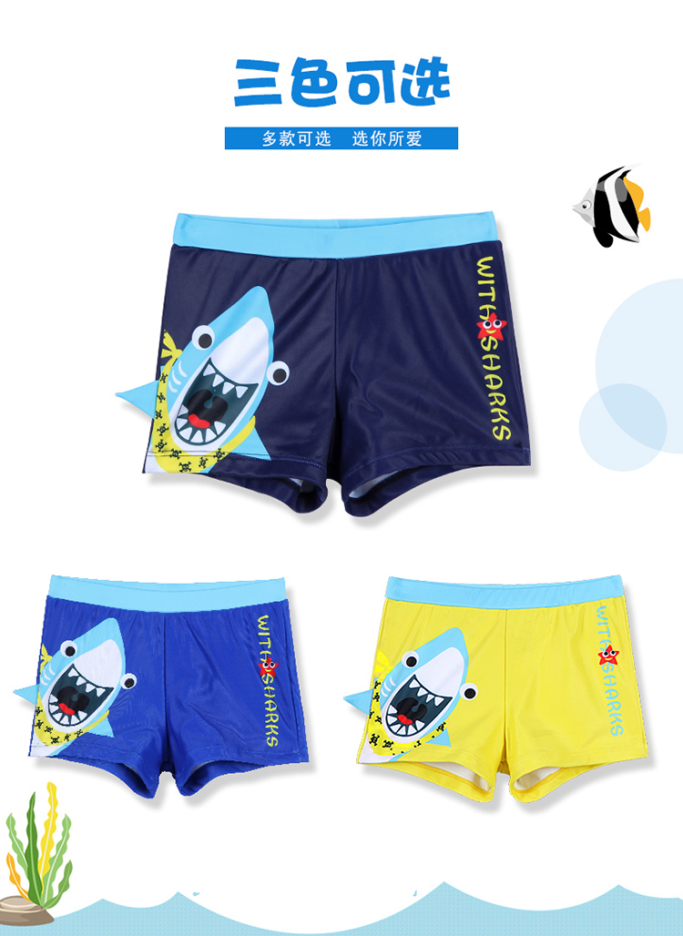 Bạn bơi trẻ em quần bơi bé trai quần boxer quần bơi bé trai áo tắm chia cho trẻ em lớn đồ bơi trẻ em - Bộ đồ bơi của Kid áo tắm trẻ em