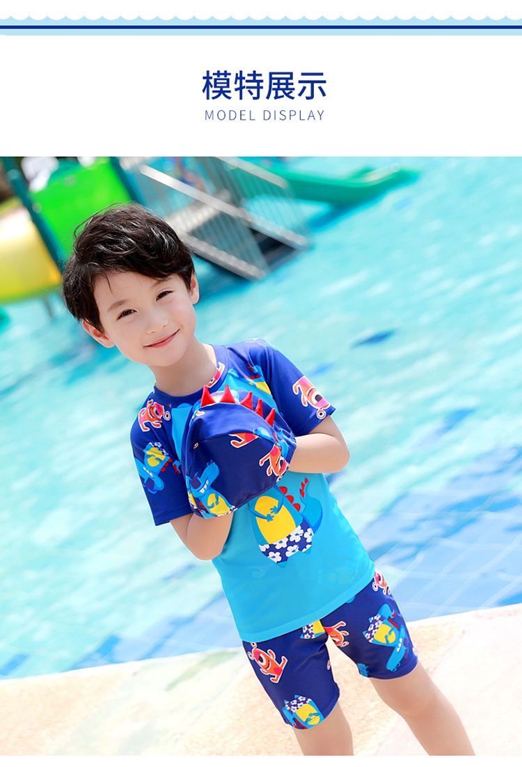 Bạn bơi trẻ em đồ bơi bé trai quần bơi phù hợp với bé trai chia nhỏ trẻ em lớn quần áo bơi khủng long quần bơi phù hợp với thân - Bộ đồ bơi của Kid đồ bơi bé gái