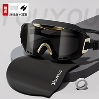 Объем золота + плавание [2024 модель/безграничная конструкция]